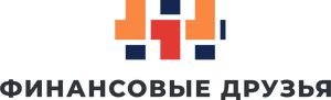 Финансовые Друзья Финансовые Друзья